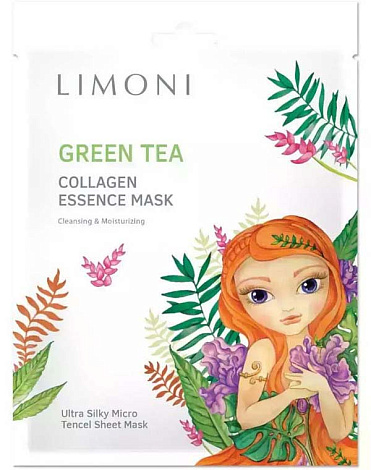 Набор масок для лица тонизирующих с зеленым чаем и коллагеном 6шт Green Tea Collagen Set LIMONI 2