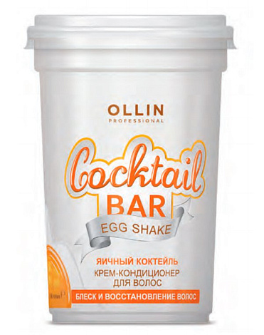 Крем-кондиционер для волос Яичный коктейль блеск и восстановление Cocktail BAR, Ollin 1
