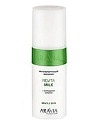 Молочко регенерирующее с коллоидным серебром для лица и тела Revita Milk, ARAVIA Professional, 150 мл