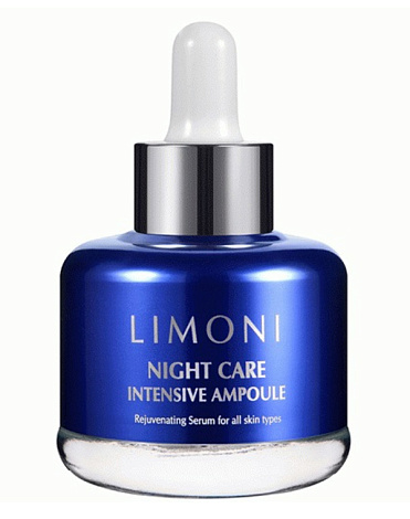Сыворотка для лица ночная восстанавливающая Night Care Intensive Ampoule Limoni, 30 мл 1